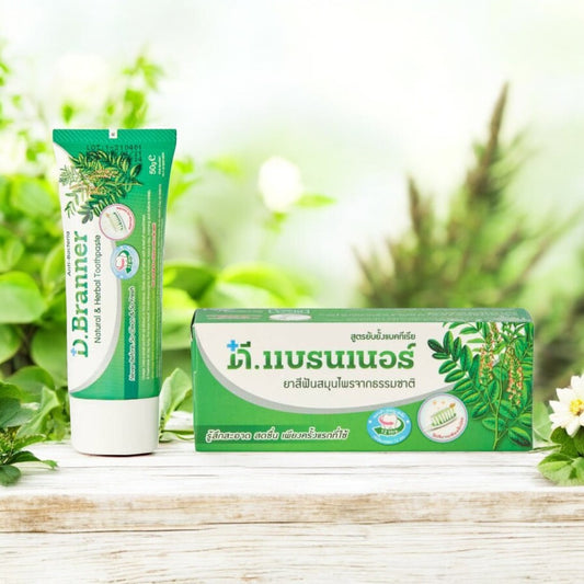 D.Branner Herbal Vegan Toothpaste